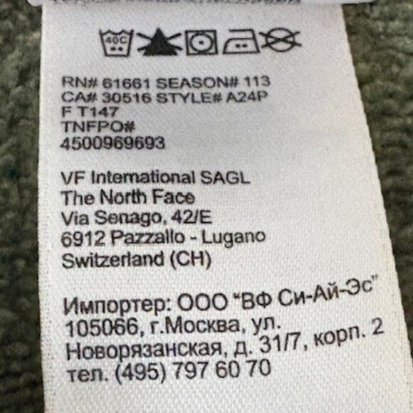 The North Face Shawl Collar 2-Button Fleece Lined Sweater  - Olive/Gray  - L - Picture 11 of 12